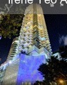 Lumiere thumbnail photo